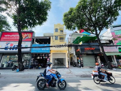 🆘CHO THUÊ NHÀ GÓC 2 MẶT TIỀN QUANG TRUNG🆘4x20m -4 TẦNG -NHÀ ĐẸP