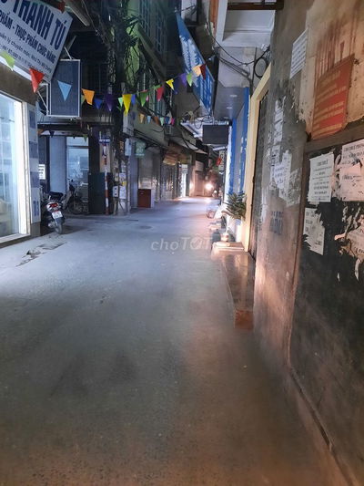 CẦU GIẤY- 4 TẦNG 33M- 6 NGỦ- CHỈ 7,39 TỶ