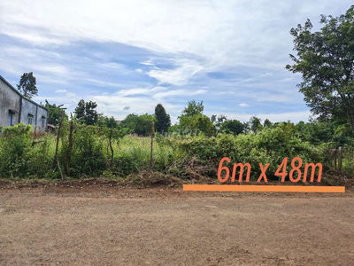 Mặt Tiền Đường Nhựa gần trụ sở CA xã Eanuol