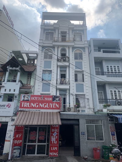 Phòng trọ 24 Sơn Kỳ gần ĐH Công Nghệ Thực phẩm