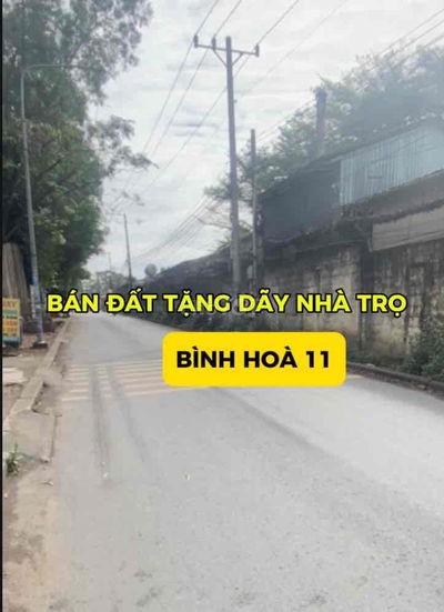 Bán đất tặng 6 phòng trọ, 107m2, đường Bình Hoà 11, Thuận An