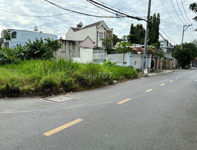 GẤPPP!!! GIA ĐÌNH KẸT TIỀN BÁN LÔ ĐẤT 210M2 CHỈ 890TR, TT CỦ CHI