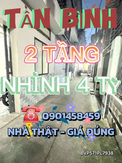 BÁN🏠TÂN BÌNH - 32M2 - 🤑🤑NHỈNH 4TỶ - VÀI BƯỚC CHÂN TỚI ĐƯỜNG OTO