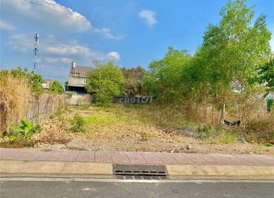 Cần bán gấp lô đất Đẹp 190m² Củ Chi - Đầu Tư Sinh Lời Nhanh - 1ty500tr