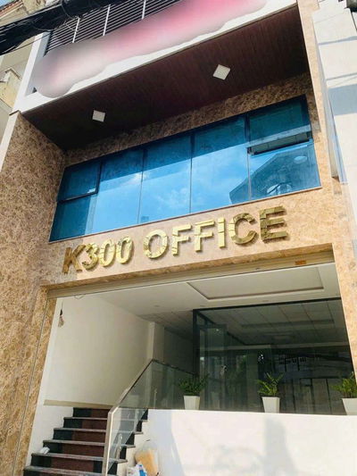 Văn phòng 35m2 giá 7 triệu/tháng tòa nhà VP khu K300,Thép Mới,P12,TB