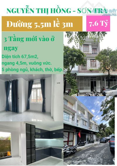 🔥 NHÀ 3 TẦNG SƠN TRÀ – GIÁ TỐT HIẾM CÓ CHỈ 7.6 TỶ 🔥 🏡 Ở HAY CHO TÂY THUÊ LUÔN FULL