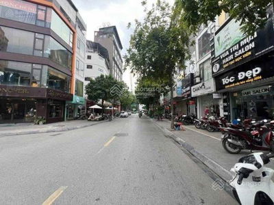 Bán nhà mặt phố Trương Công Giai, 18,888 tỷ, 32m2, hàng hiếm khu Cầu Giấy, Hà Nội