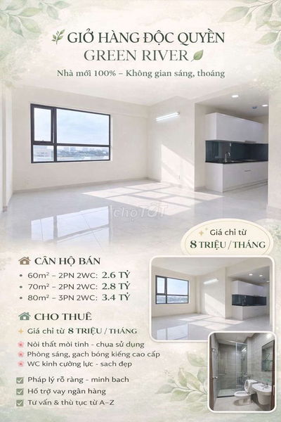 🌿 GIỎ HÀNG ĐỘC QUYỀN GREEN RIVER 🌿GIÁ TỐT 👌NHÀ MỚI 100%