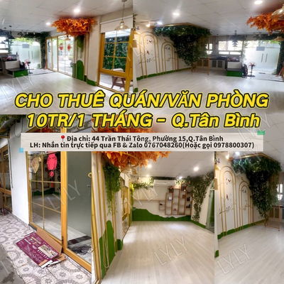 CHO THUÊ MẶT BẰNG KINH DOANH- VĂN PHÒNG - Q.TÂN BÌNH