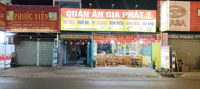 SANG / CHO THUÊ MẶT BẰNG KINH DOANH 125M² – MẶT TIỀN NGUYỄN ẢNH THỦ