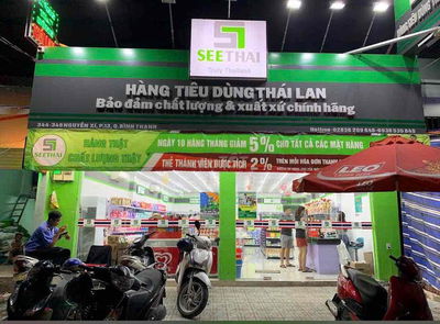 NHÀ MẶT TIỀN NGANG 7.5m MẶT CHỢ NGUYỄN XÍ P13 BÌNH THẠNH