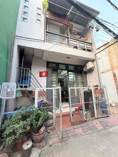 💥BÁN NHÀ - HXH - PHAN ĐĂNG LƯU - BÌNH THẠNH - 45 M2 - 7.3 TỶ