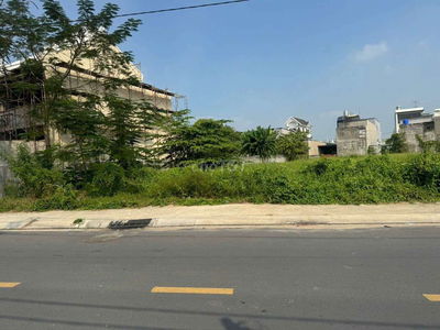 ĐẤT MẶT TIỀN 2 LÔ LIỀN KỀ🫰GIÁP Q12 VÍP