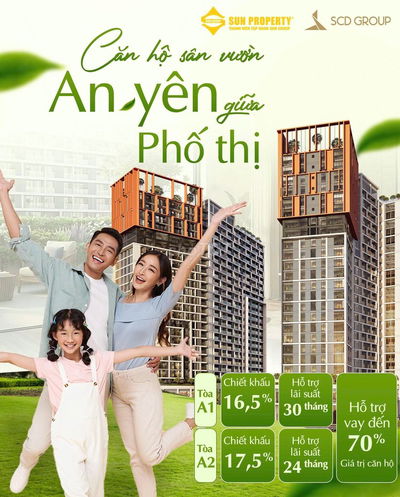 🌿 CĂN SÂN VƯỜN CORA TOWER - AN YÊN GIỮA PHỐ THỊ 🌿