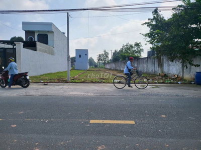 KẸT TIỀN BÁN GẤP LÔ ĐẤT MT NHỰA TÂN AN HỘI CỦ CHI 173M2 GIÁ 550 TRIỆU