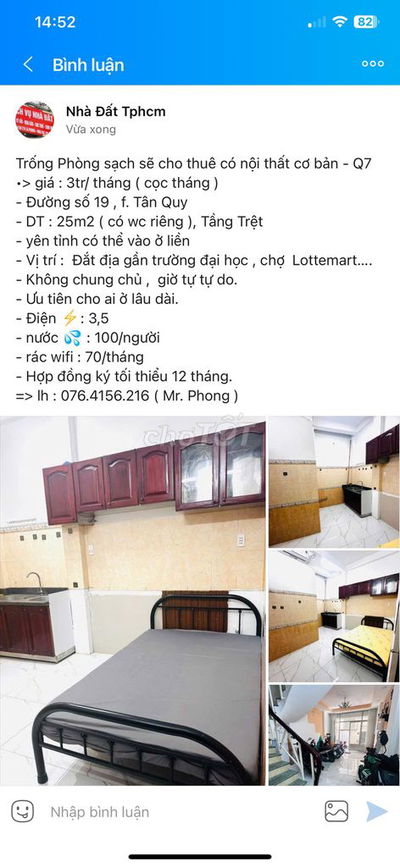 Trống phòng đường số 19 •> Tân Quy , Q7