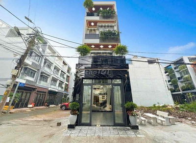 🏡 NHÀ PHỐ 4 TẦNG SÂN THƯỢNG, GARA ÔTÔ 🚗 _ DT 4M ❌ 16.5M _ MẶT TIỀN ĐƯƠ