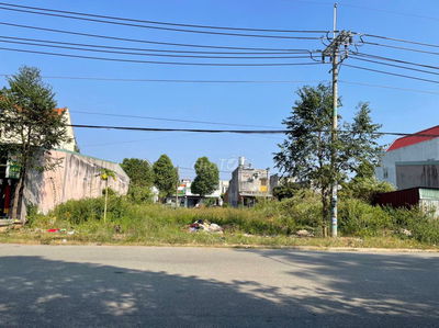 SANG Ngộp 300m2đất kinh doanh đối diện Khu CôngNghiệp Mỹ PhướcBến Cát