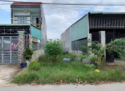 Chủ gởi lô đất mt nhựa 1/TL2 vô 5x32m 160m2 Sổ riêng đất vuông vức đẹp