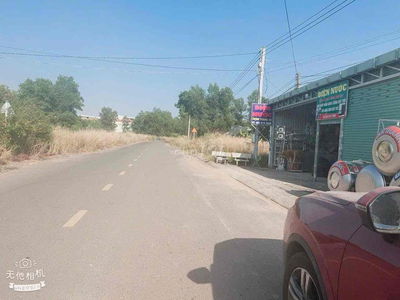 BÁN 1067M2 NGANG 11M DÀI 100M, SỔ SẴN, THỔ CƯ 200M2, HÀNG SIÊU VIP