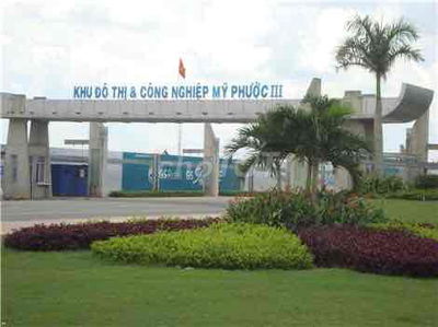 CẮT LỖ 300m2 CHỈ 995TRIỆU ngay KCN Mỹ Phước 3 đường NL14, P.Thới Hoà