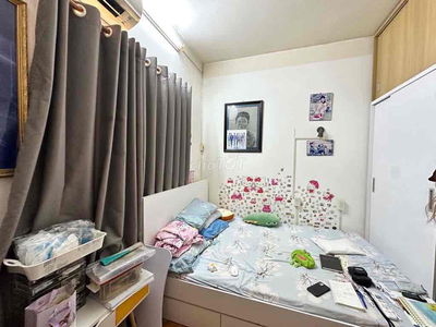 Căn hộ 106 ( Tầng 2 ) - Chung cư 750/1Bis Nguyễn Kiệm - ( Nhà ngay cầu