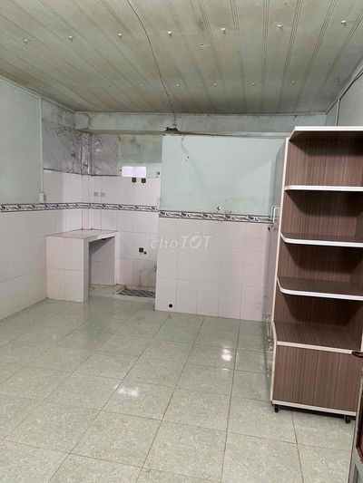 phòng trọ 18 m đường Duong quảng hàm tphcm