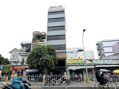 MT NGUYỄN VĂN LƯỢNG, GÒ VẤP. DT 8×40, HẦM 7L, PCCC, TM