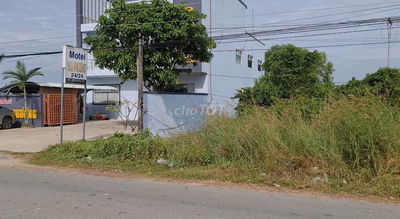 🏡 BÁN ĐẤT THỔ CƯ – VỊ TRÍ ĐẸP GẦN CỬA KHẨU MỘC BÀI (TÂY NINH)