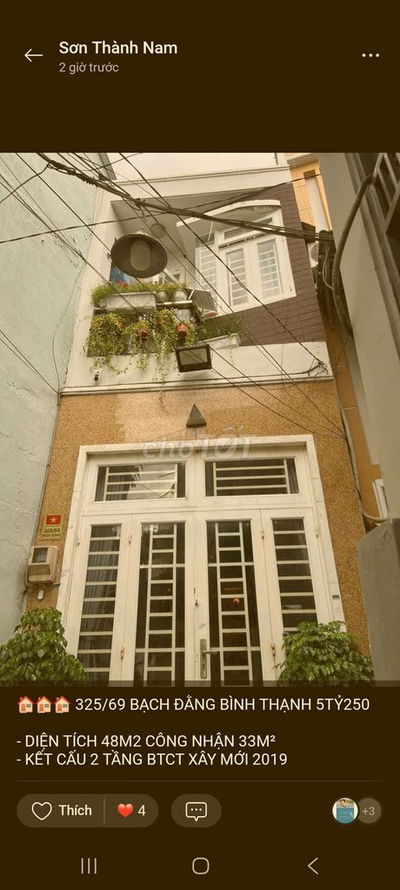 CHÍNH CHỦ - BẠCH ĐẰNG PHƯỜNG 15 - 48m2 A4 NỞ HẬU NHẸ + SÂN RỘNG