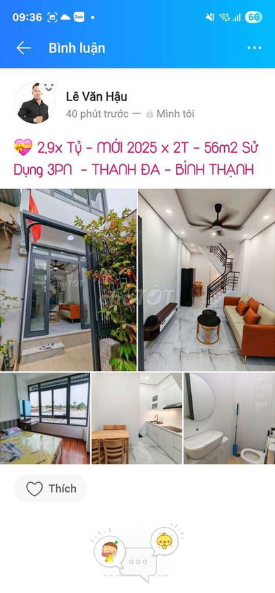 ❤️‍🔥 HIẾM Bình Thạnh- 30M2 x 2 Tầng 2PN - 64m2 Sử Dụng 3PN - An Ninh