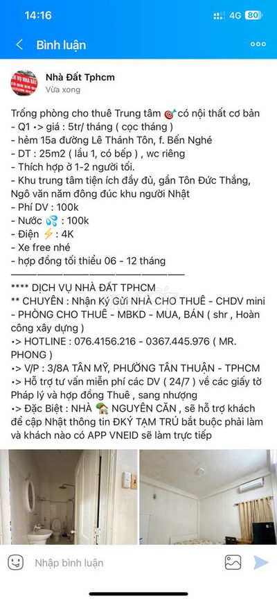 Phòng trống Lê thánh tôn , Q1 •> 15a