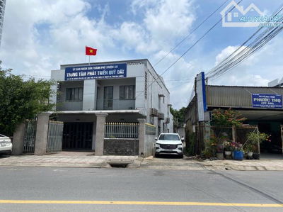 Bán 148m2 đất ngay trung tâm hành chính Lái Thiêu, giá siêu rẻ