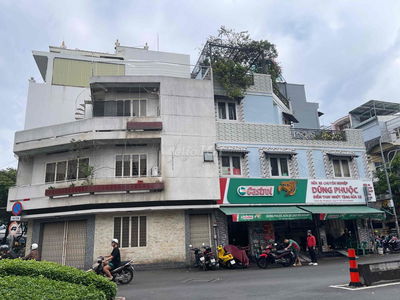 🌈 Bán Nhà Mặt Tiền Vĩnh Hội 4 Tầng Khu Đường Số P4 Q4