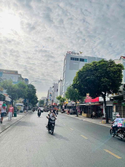 MTKD Đường Phường Tân Sơn Nhì- 200m2 đất thổ cư- tiện xây CHDV