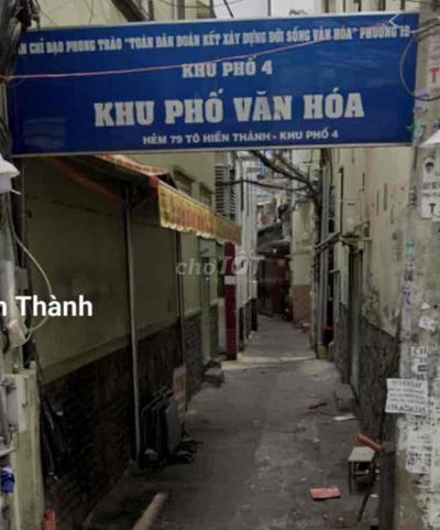 Bán gấp nhà cấp 4 đường Tô Hiến Thành Q10 giá 6.5 tỷ diện tích 68.8m2