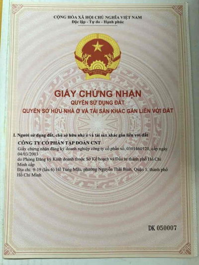Đất Chợ Đêm Đường Số 5, Phường Pháo Đài, Hà Tiên