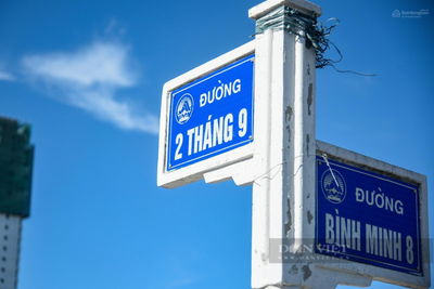 BÁN NHÀ MẶT TIỀN ĐƯỜNG 2/9 HẢI CHÂU ĐÀ NẴNG 125M2