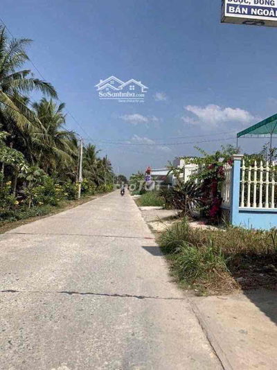 Đất nhà cần bán 1 nền 5 x36.5m thổ cư 100℅