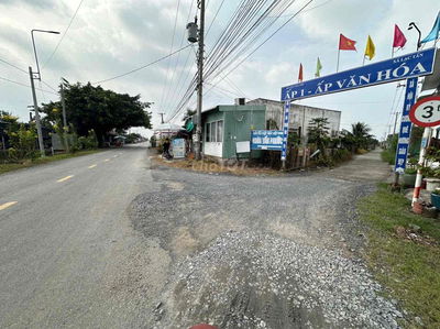 🌈 Đất thổ 5x25m. đường 6m, cách nhựa 833 chỉ 500m