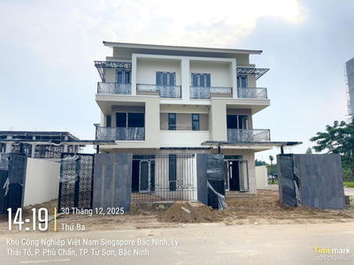 Rổ hàng F0 dòng Rổ hàng F0 dòng biệt thự vườn, sổ lâu dài, vốn chỉ 30%= 5 tỷ, vay 0% trong 18 tháng