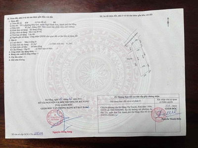 Bình kỳ Hoà Quý