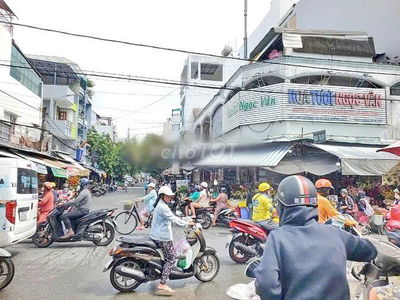 Siêu góc KDMB ngay chợ Tân Quy Q7 139m² phù hợp làm VPCTY giá 46 tỷ