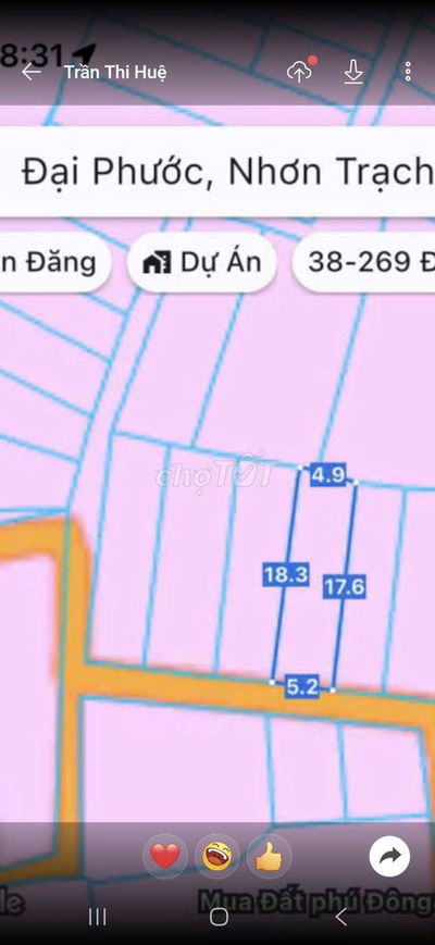 BÁN ĐẤT THỔ CƯ  - ĐẠI PHƯỚC – NHƠN TRẠCH – DT 100M - ĐƯỜNG THÔNG.