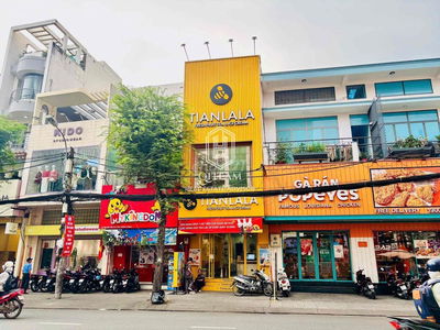 🌳 ĐOẠN ĐẸP MT NGUYỄN GIA TRÍ BÌNH THẠNH. NGAY ĐH HUTECH 🌳