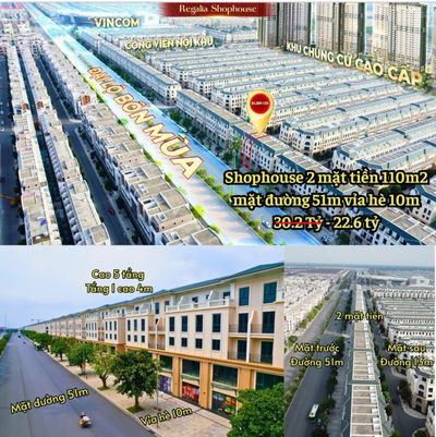SHOP 2 MẶT TIỀN VỊ TRÍ ĐẸP NHẤT TRỤC ĐẠI LỘ BỐN MÙA DỰ ÁN VINHOMES OCP3 !