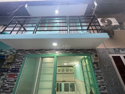 🔥Chính chủ bán nhà 1 lầu 600TR sổ chung đường Hiệp Thành 43 - Quận 12🔥