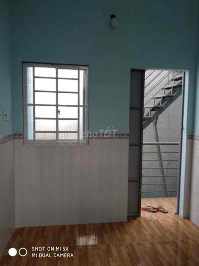 Phòng sát ĐHVL Nguyễn Thái Sơn