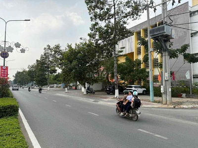 Bán đất đường Nguyễn An ninh, p. Dĩ An 108m2 (5x21) giá tốt 4.5 tỷ