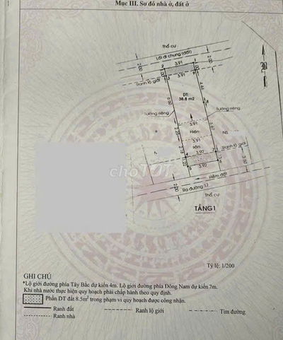 CHỈ 4 TỶ 3 -NHÀ NÁT TIỆN XÂY MỚI 3 TẦNG OTO NGỦ TRONG NHÀ SÁT GA METRO